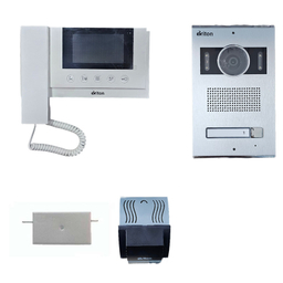 دربازکن تصویری برایتون مدل bam-4330-ti/bpk-2001 مجموعه 4 عددی
