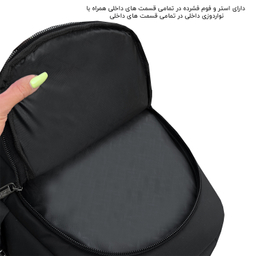کوله پشتی فوروارد مدل FCLT77041 BEST STYLE