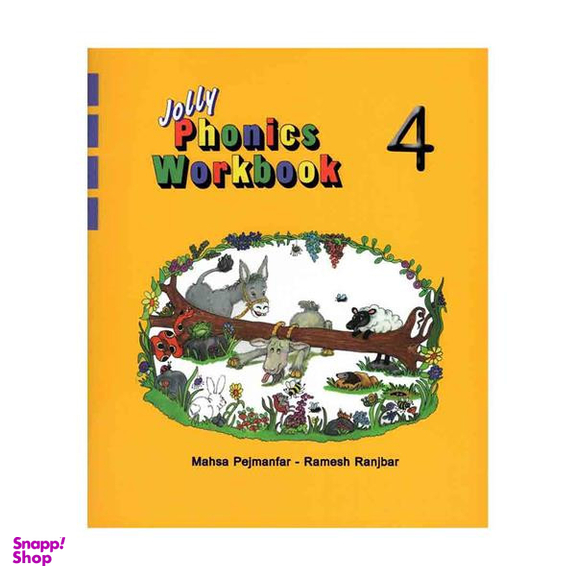 کتاب Jolly Phonics Workbook 4 اثر mahsa pejman far and ramesh ranjbar انتشارات جنگل