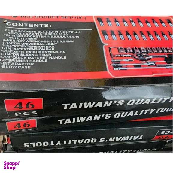 جعبه بکس مدل pcs46 مجموعه 46 عددی