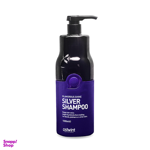 شامپو مو  است وینت مدل گلاموروس شاین سیلور حجم 1000 میلی لیتر
