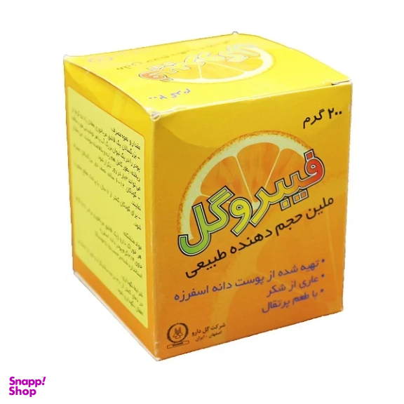 پودر فیبروگل گل دارو وزن 200 گرم