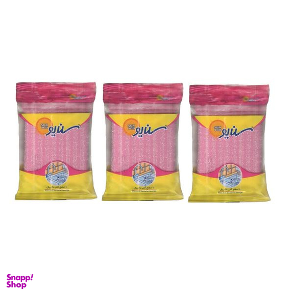 ابر ظرفشویی سن یو مدل اکونومیک بسته 3 عددی