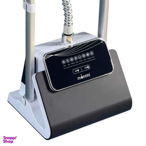 بخارگر 1800 وات مونتینی مدل CASIO