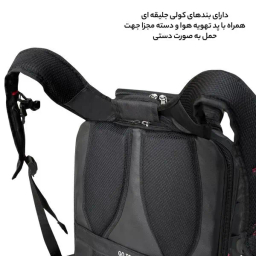 کوله پشتی چرخ دار مسافرتی فوروارد مدل FCLT550019 GO TRAVEL