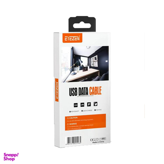 کابل تبدیل USB به USB-C اِیزن مدل EC-6 Fast Charge طول 1 متر