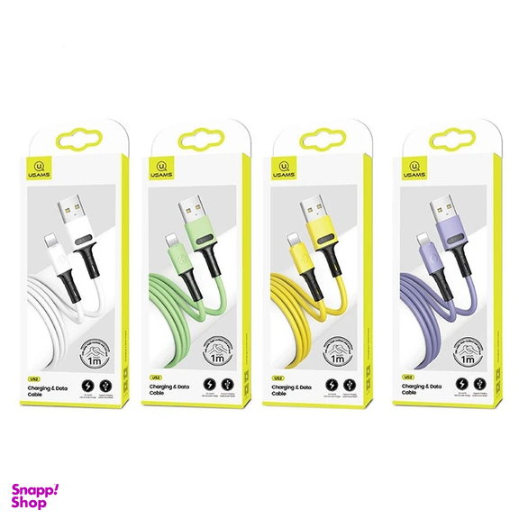 کابل شارژ یوسمز مدل U52 طول 1 متر