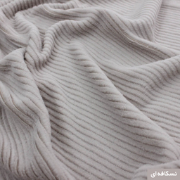 شال مبل شاران هوم طرح راه راه سایز 100×170 سانتی متر