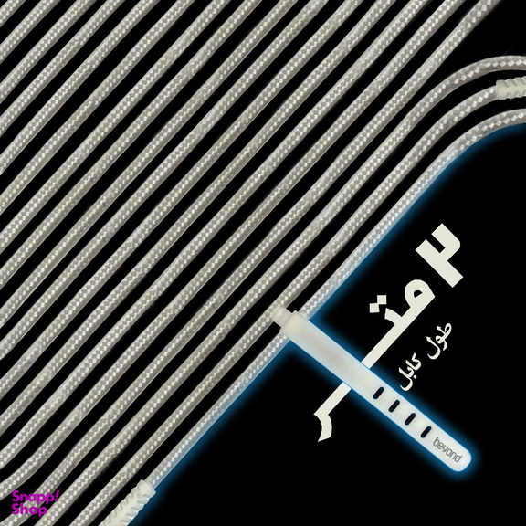 کابل شارژ کنفی MicroUSB بیاند مدل BUM-302 KF طول 2 متر