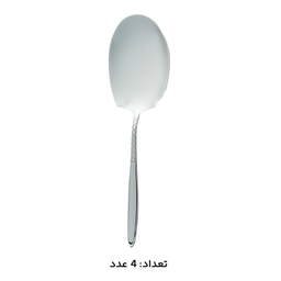 سرویس قاشق چنگال 146 پارچه کابان کد 166 Kaban