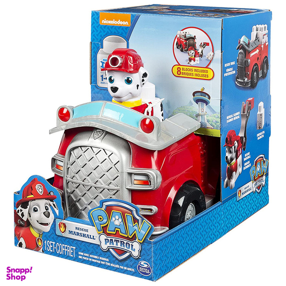 ساختنی اسپین مستر مدل Ionix Paw Patrol