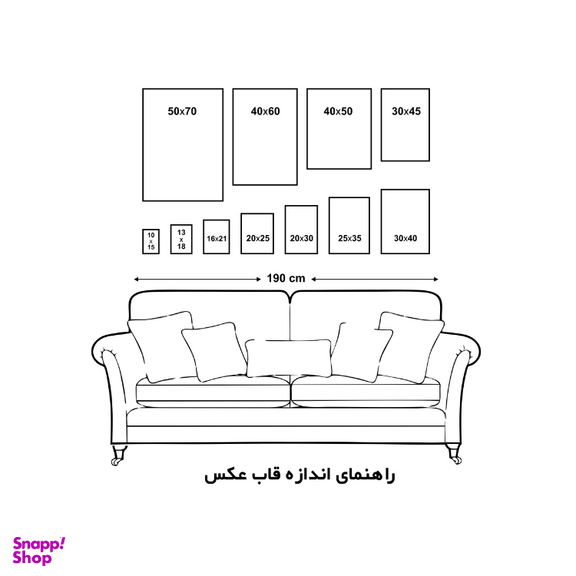 قاب عکس دیواری و رومیزی کد 1621 سایز 16×21 سانتی متر