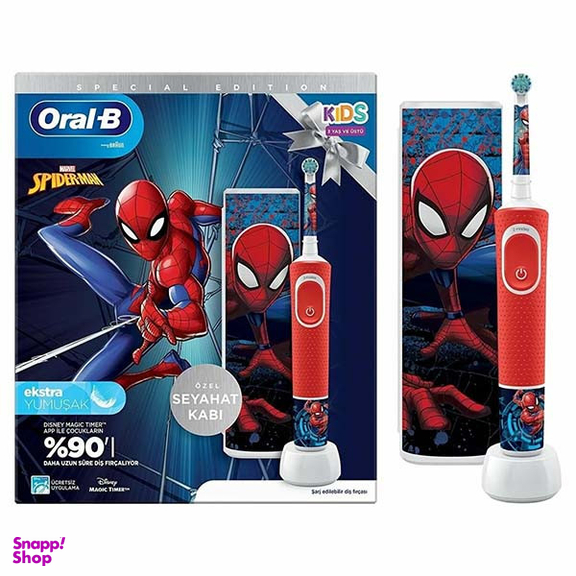 مسواک برقی کودک اورال-بی مدل Spider Man