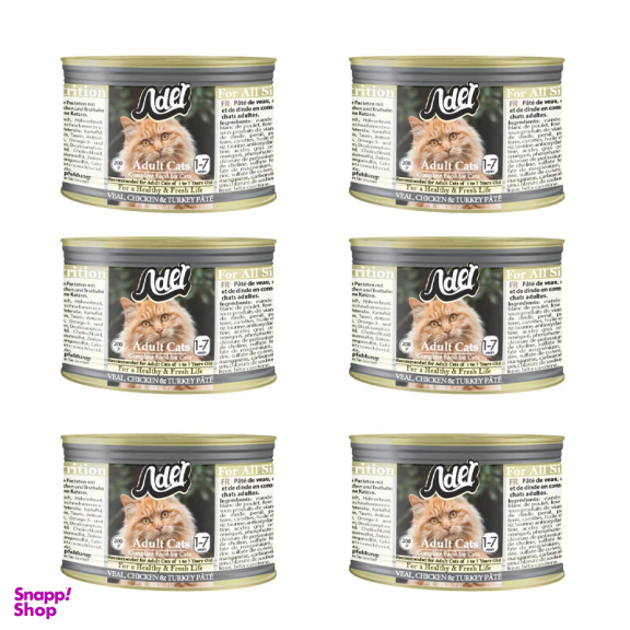 کنسرو گربه ادل مدل Veal Chicken Turkey وزن 200 گرم مجموعه 6 عددی