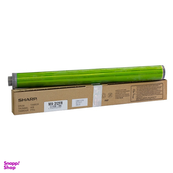 درام کپی شارپ مدل MX-312FR