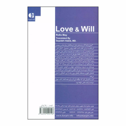 کتاب عشق و اراده اثر رولو می انتشارات دانژه