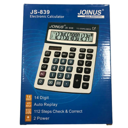 ماشین حساب جویناس مدل JS-839