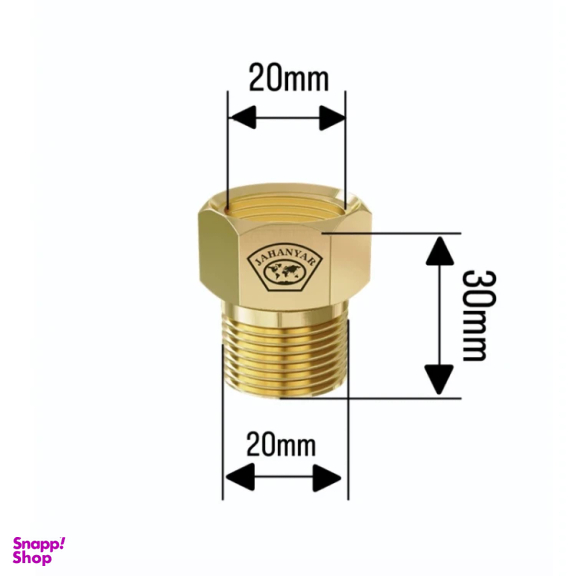 روپیچ تو پیچ جهانیار مدل 631 سایز 3 بسته 2 عددی