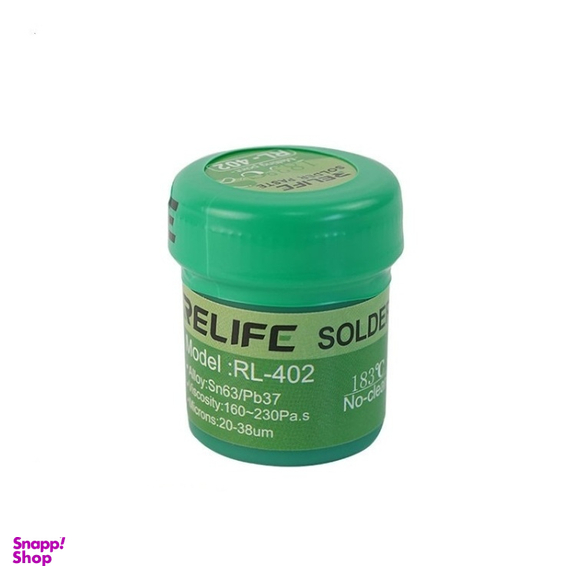 خمیر قلع ریلایف مدل RL-402