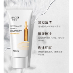 کرم ژل مرطوب کننده ایمجز مدل Nicotinamide Ampoule حجم 60 میلی لیتر