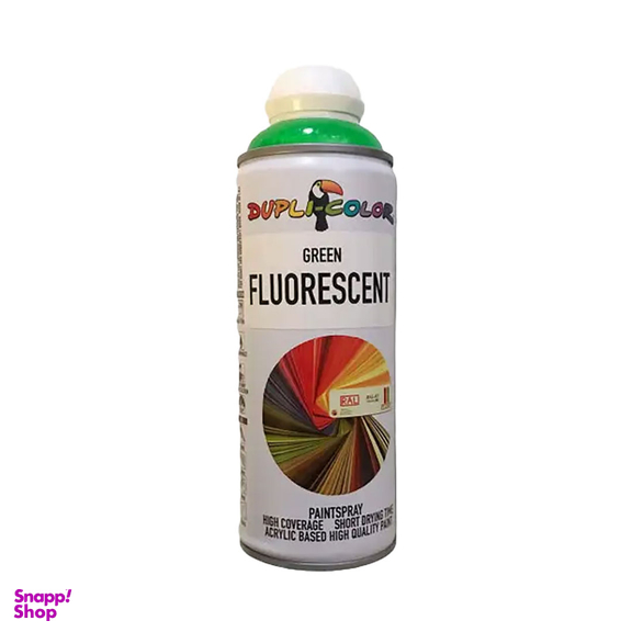اسپری رنگ فلورسنت دوپلی کالر (Dupli Color) مدل Green حجم 400 میلی لیتر
