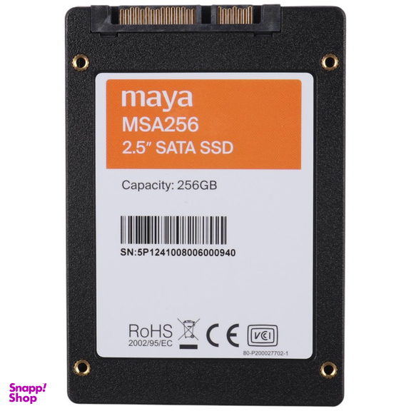 اس اس دی اینترنال مایا مدل MSA256 ظرفیت 256 گیگا بایت