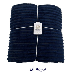 پتو مسافرتی کوکوجم مدل پلیسه سایز 215×160 سانتی متر