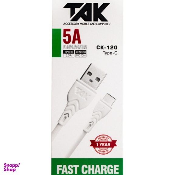 کابل USB به Type-C تک مدل CK-120 طول 1 متر