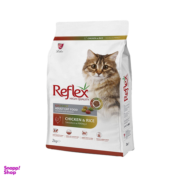 غذای خشک رفلکس مدل مولتی کالر مخصوص گربه بالغ فله وزن 1 کیلوگرم