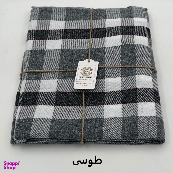 پتو سفری کوکو جم مدل هلنا سایز 155×205 سانتی متر
