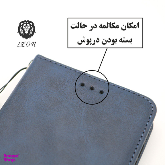 کیف کلاسوری لئون مدل Marta Yo مناسب گوشی موبایل سامسونگ Galaxy A23 4G