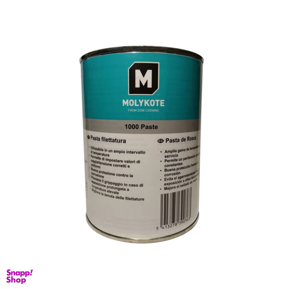 گریس نسوز مولیکوت مدل 1000 وزن 1 کیلوگرم