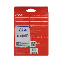باکس هارد SSD اکسترنال ای دیتا مدل HDD ADATA XPG EX500