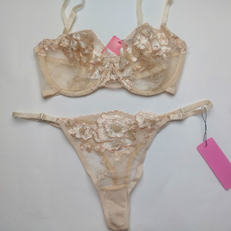 ست شورت و سوتین زنانه برتا کد 2020NK رنگ کرم