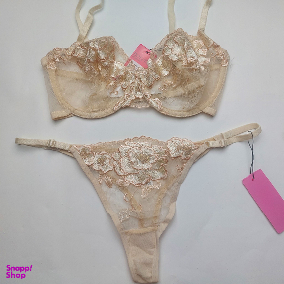 ست شورت و سوتین زنانه برتا کد 2020NK رنگ کرم