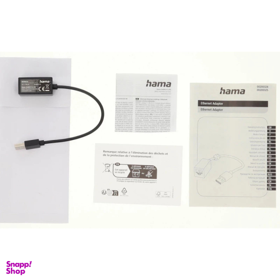 مبدل USB-A به اترنت هاما مدل 200324