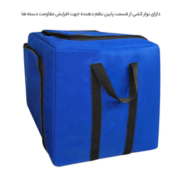 ساک پیک نیک فوروارد کد FCLT4442 LOVELY DESIGN