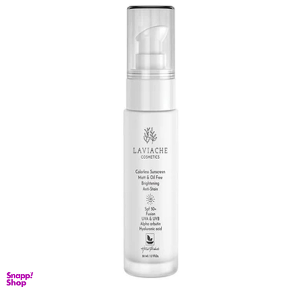 کرم ضد آفتاب لاویاچه مدل +SPF50 بی رنگ مناسب انواع پوست حجم 50 میلی لیتر