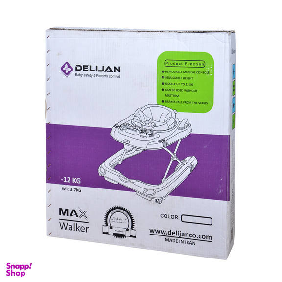 روروک دلیجان مدل Max