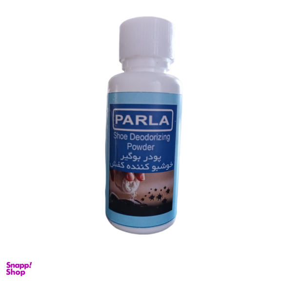 پودر بوگیر کفش پارلا مدل 0018 وزن 35 گرم