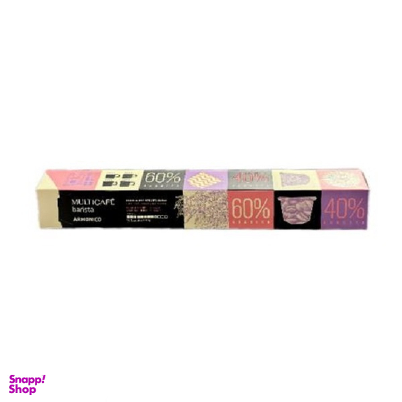 کپسول قهوه 60% عربیکا 40% ربوستا آرمونیکو مولتی کافه بسته 10 عددی
