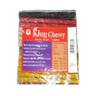 تشویقی سگ کینگ چیو مدل دنتال مانچی طرح مدادی بسته 50 عددی