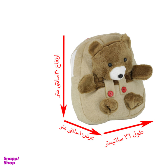کوله پشتی کودک مدل تدی کد 58
