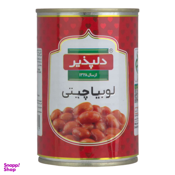 کنسرو لوبیا دلپذیر وزن ۴۲۰ گرم
