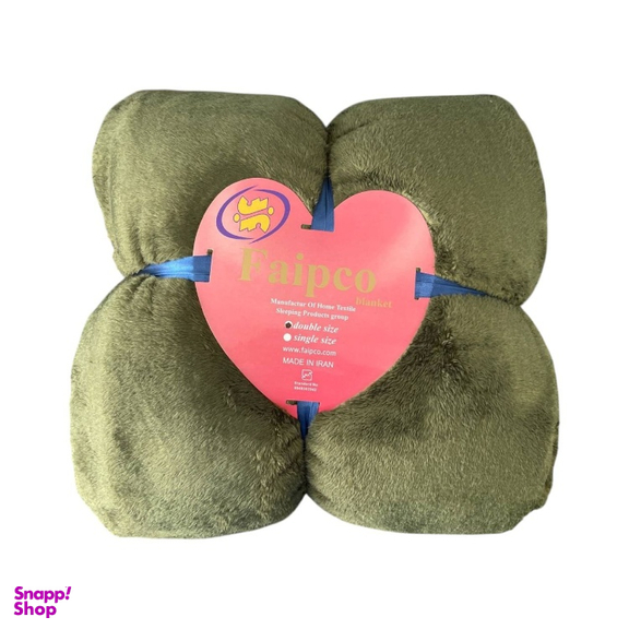 پتو یک نفره مسافرتی فایپکو مدل الیز کد CHA1 سایز 150×220 سانتی متر