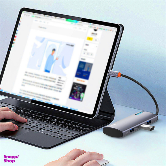 هاب 5 پورت Type-C الدینیو مدل DS-15U