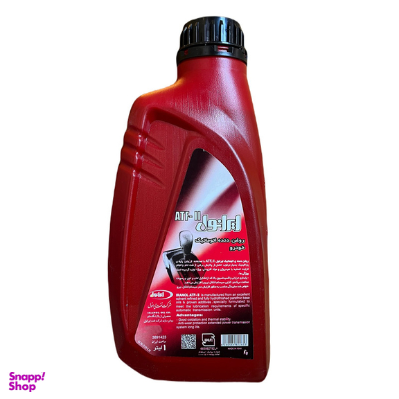 روغن هیدرولیک خودرو ایرانول مدل دو خط DEXRON IID ATF II حجم 1 لیتر