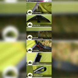 چادر کوهنوردی 3 نفره هیلمن مدل HN03