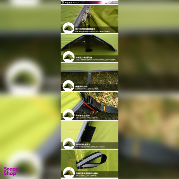 چادر کوهنوردی 3 نفره هیلمن مدل HN03