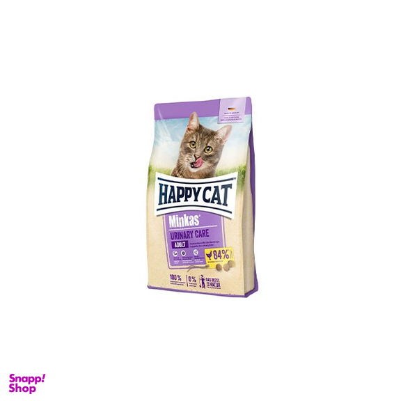 غذای خشک گربه هپی کت مدل Urinary Care وزن ۱ کیلوگرم